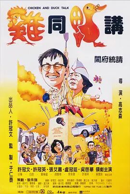 色婷婷丁香六月